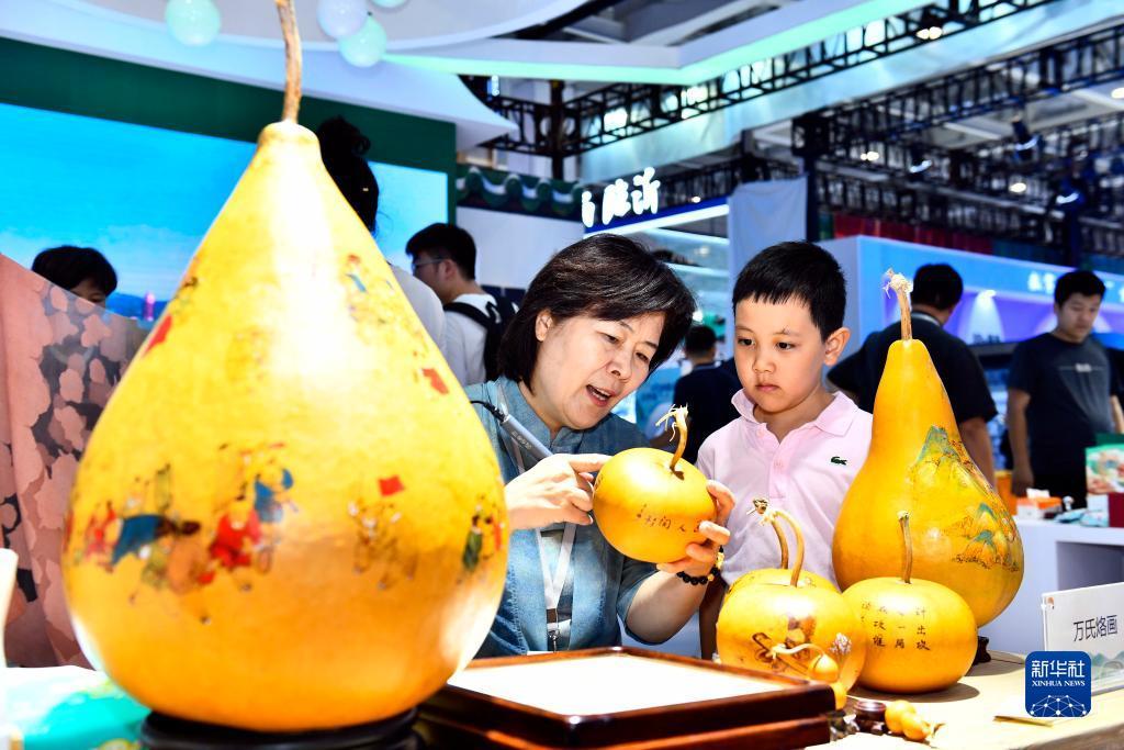 注册葡京官网